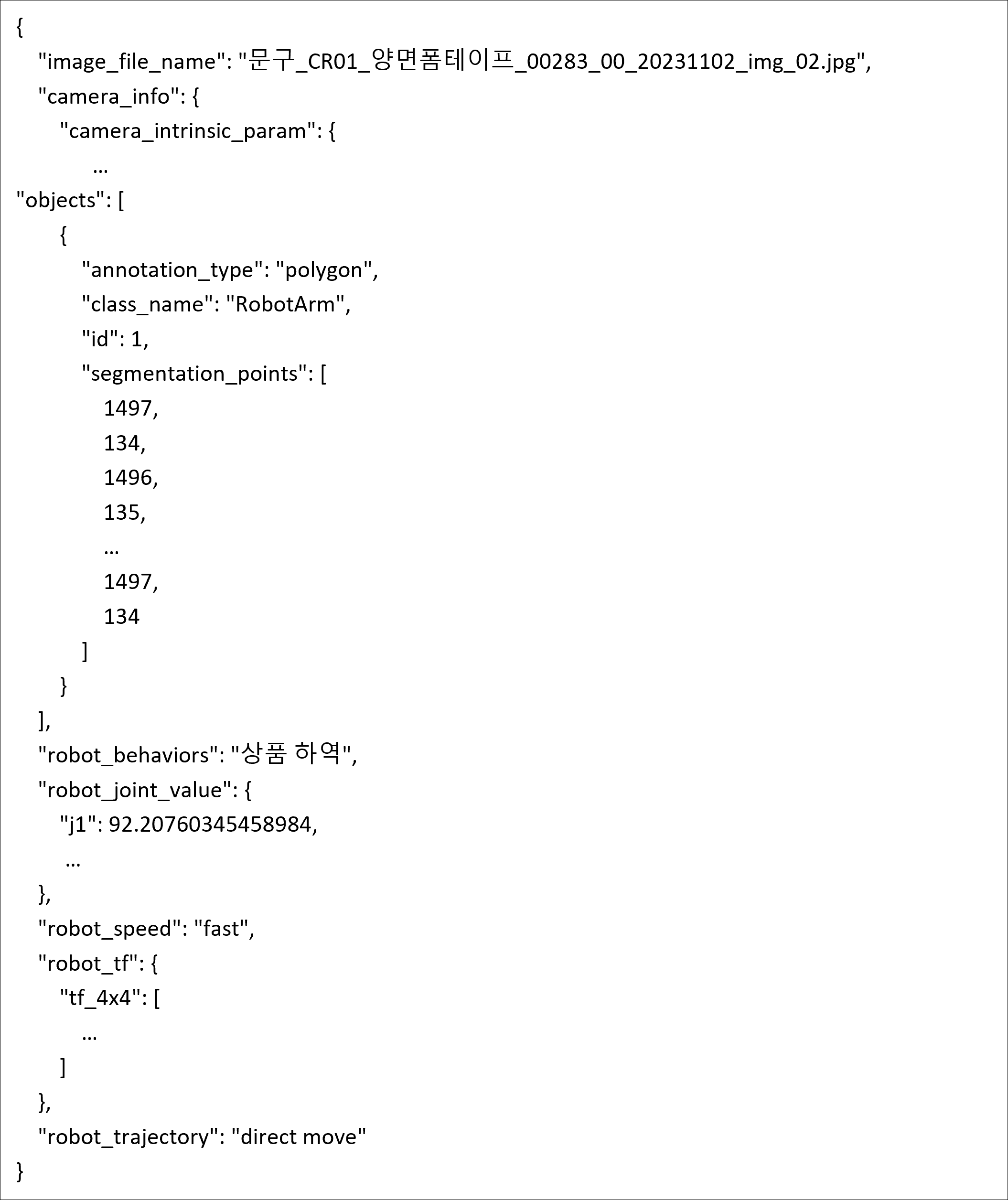 로봇팔 행동 이미지 라벨링 JSON